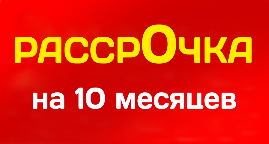 Горящие путевки в тайланд бийск в соц сетях отдых в тайланде видео туристов 2018 год